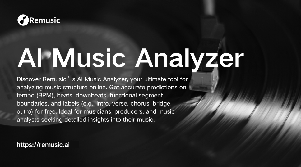 ai song analyzer