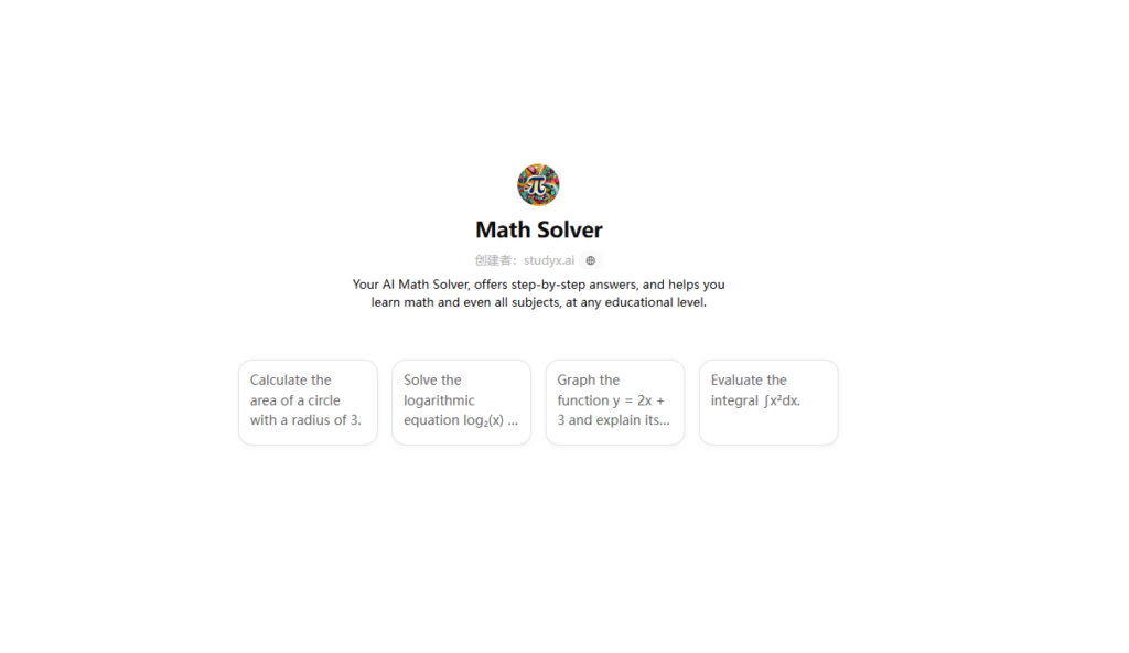 What Is ChatGPT Math Solver