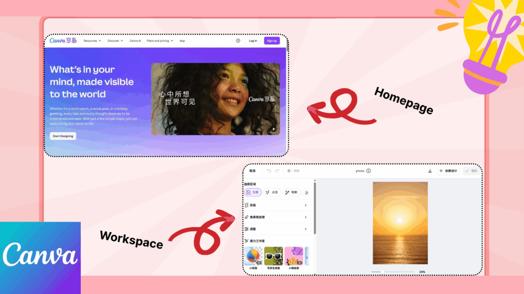 Canva used for simple AI photo enhancer tasks on social media