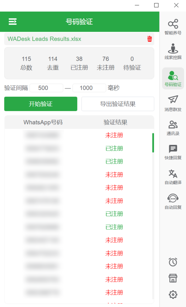Capture1-600x987__9b67920d46911c925d540f637be0c97e.png