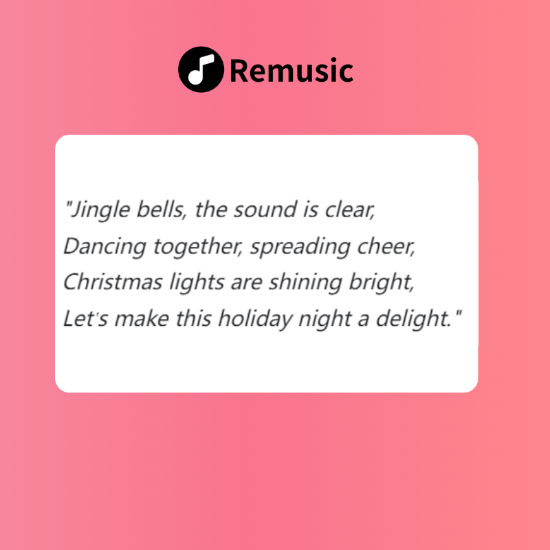 Christmas Holiday Song Lyrics