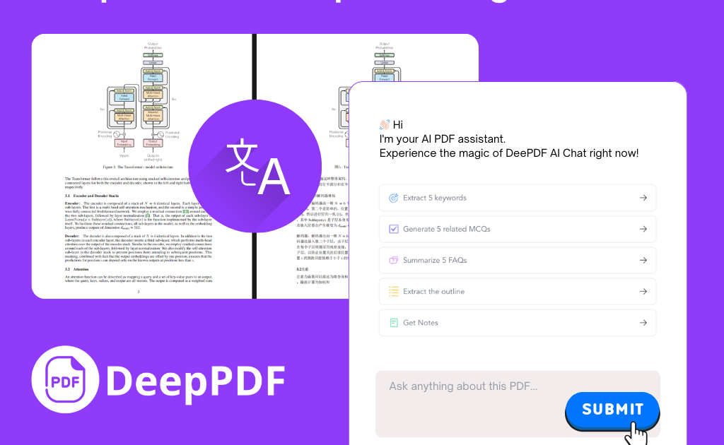  DeepPDF is an AI tool that enables users to interact with PDFs through chat, generate summaries, compare translations, explain key terms, and analyze