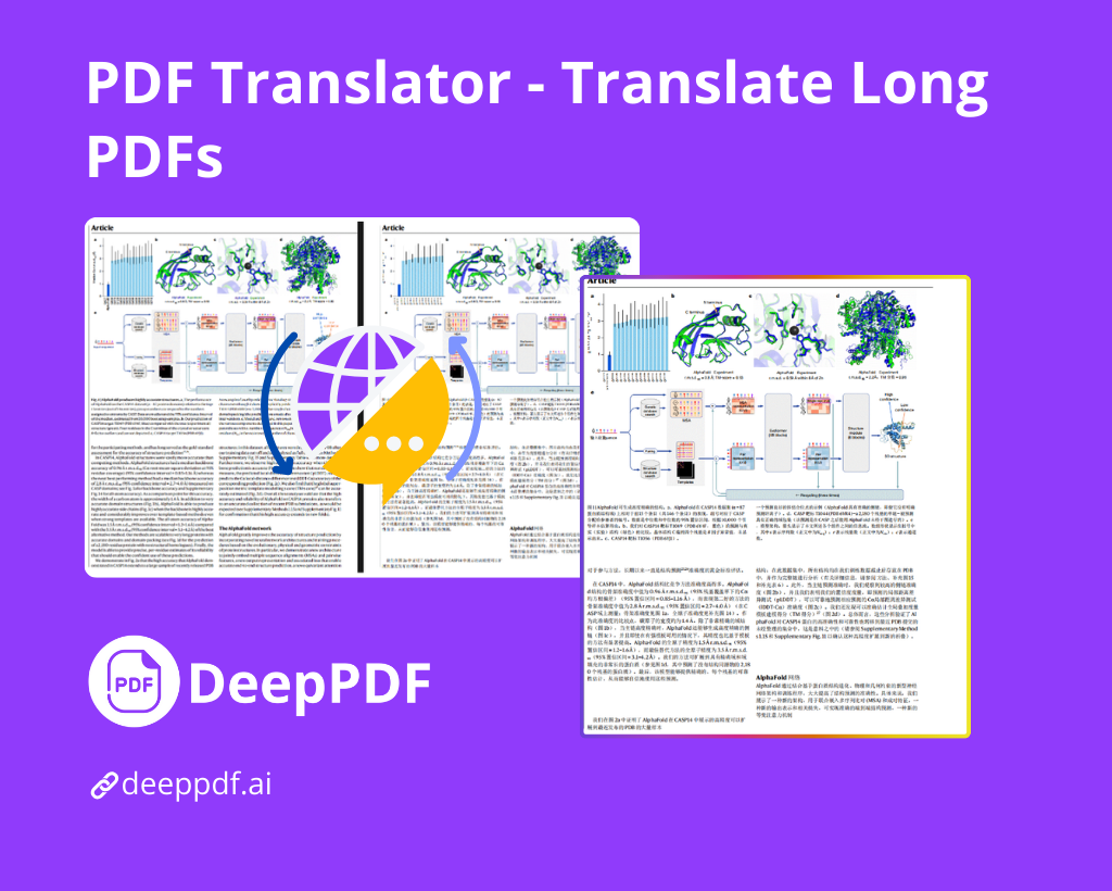 Free AI PDF Translator - Translate Long PDFs in Seconds