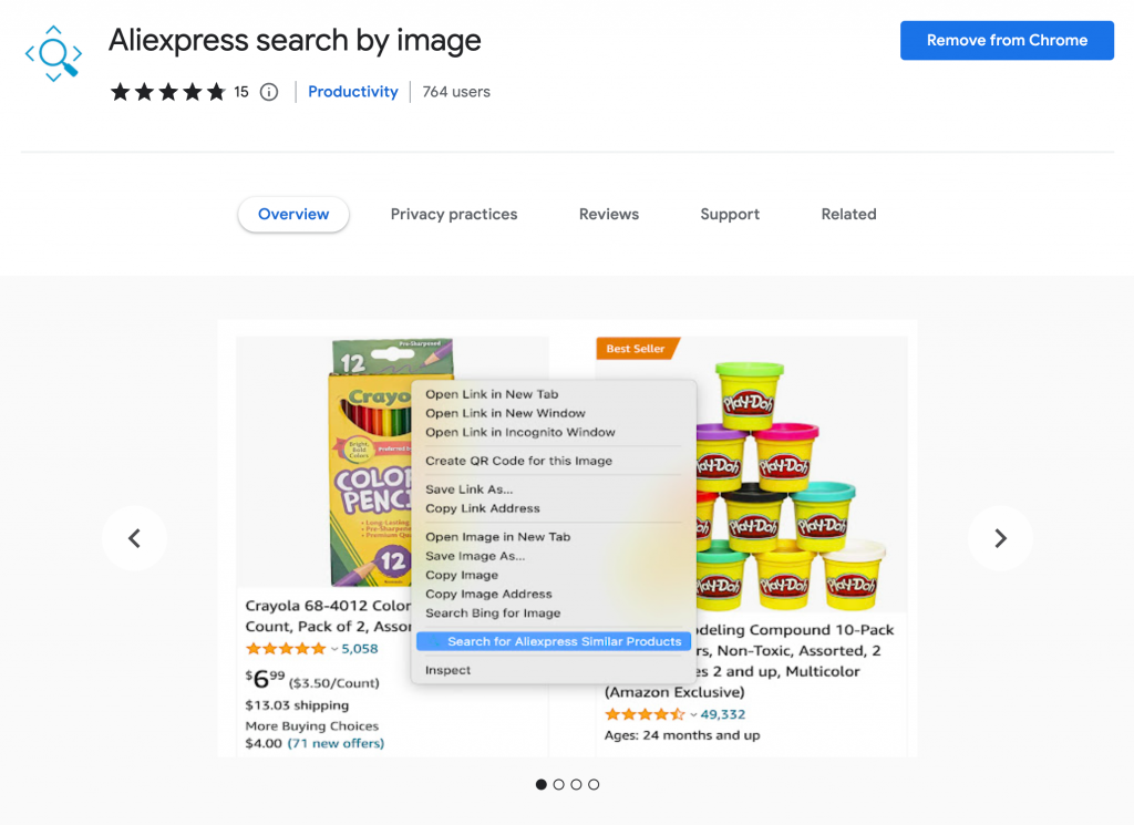 Search by image store page