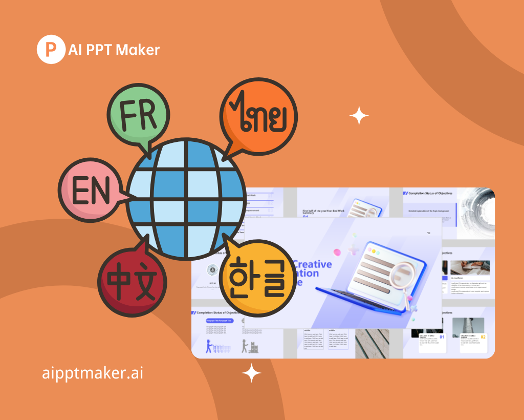 Multilingual Support for Global Users - AI PPT Maker