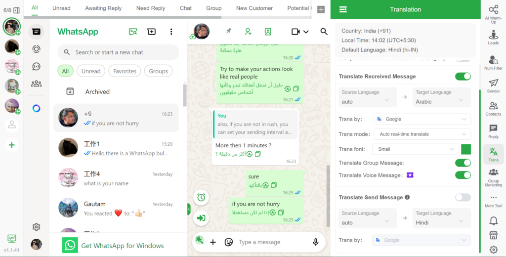 WADesk built-in Whatsapp translator