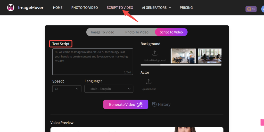 Script To Video：Enter the script content
