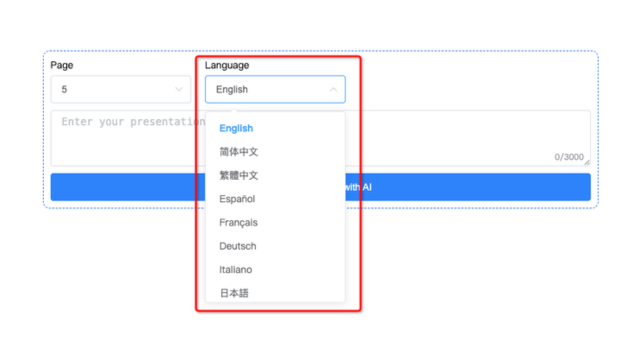 Step 2: Select the language you want to generate - NoteGPT