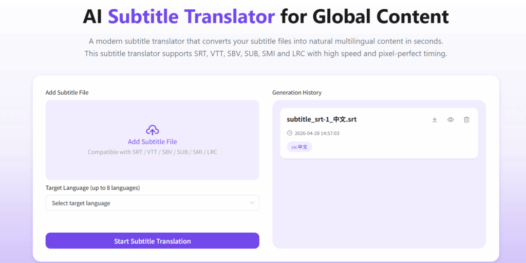 The user interface of Subtitle Translator