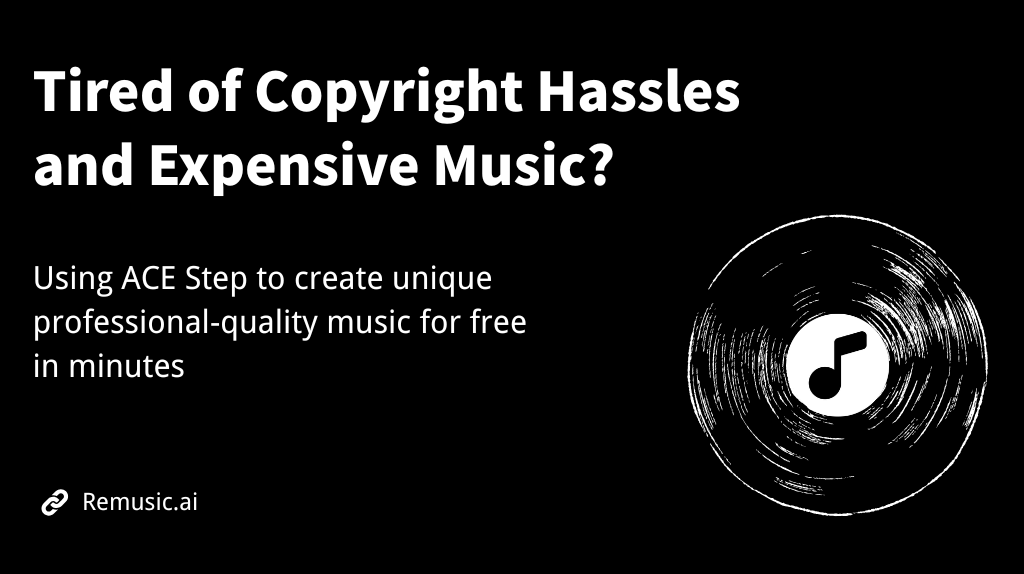 ACE-Step - 迈向音乐生成基础模型的一步