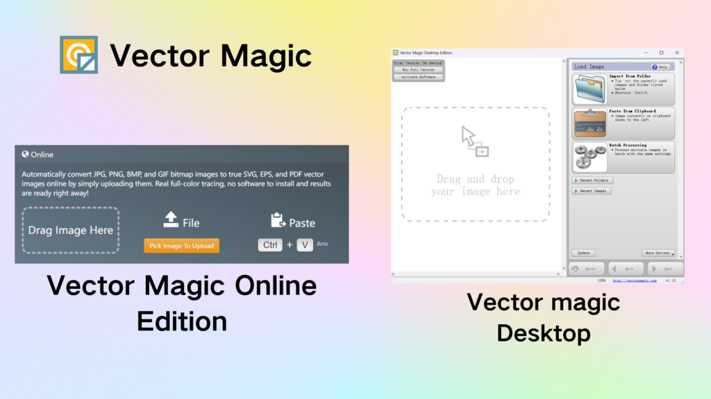 Vector Magic: online edition and desktop