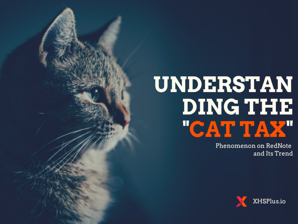 cat tax-XHSPlus
