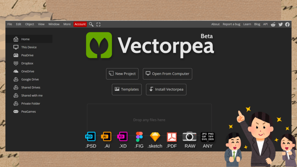 What is Vectorpea?