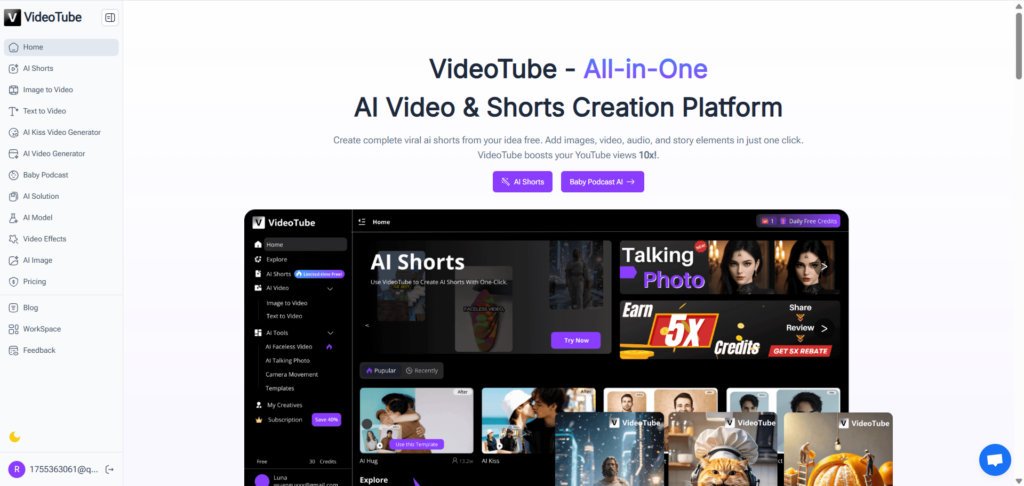 VideoTube