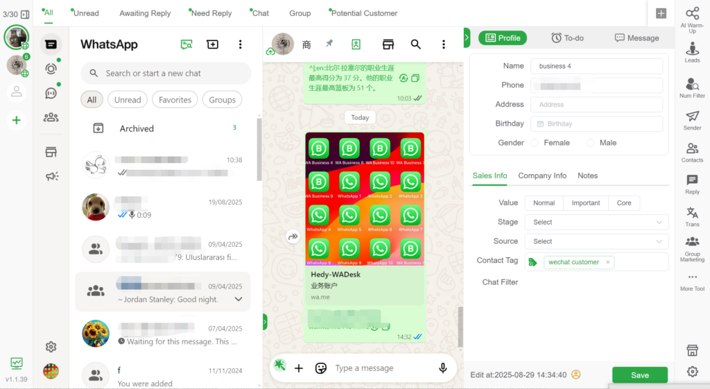 WADesk customer management