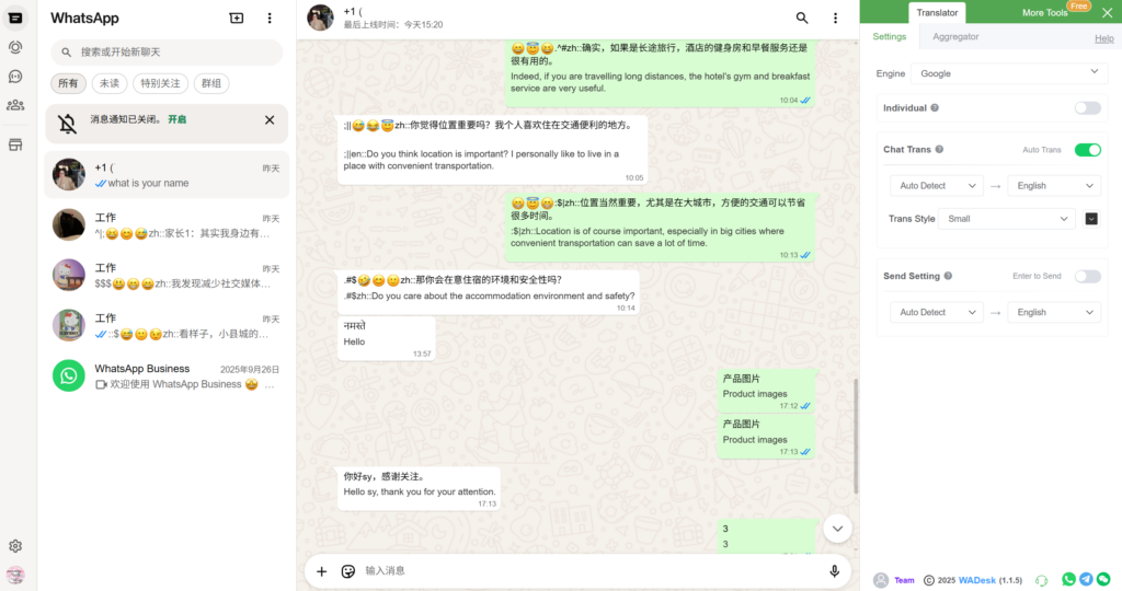 WADesk翻译扩展程序