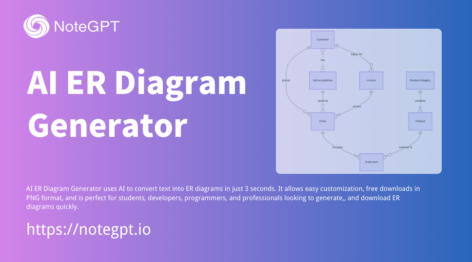 AI ER Diagram Generator - Free Online Tool