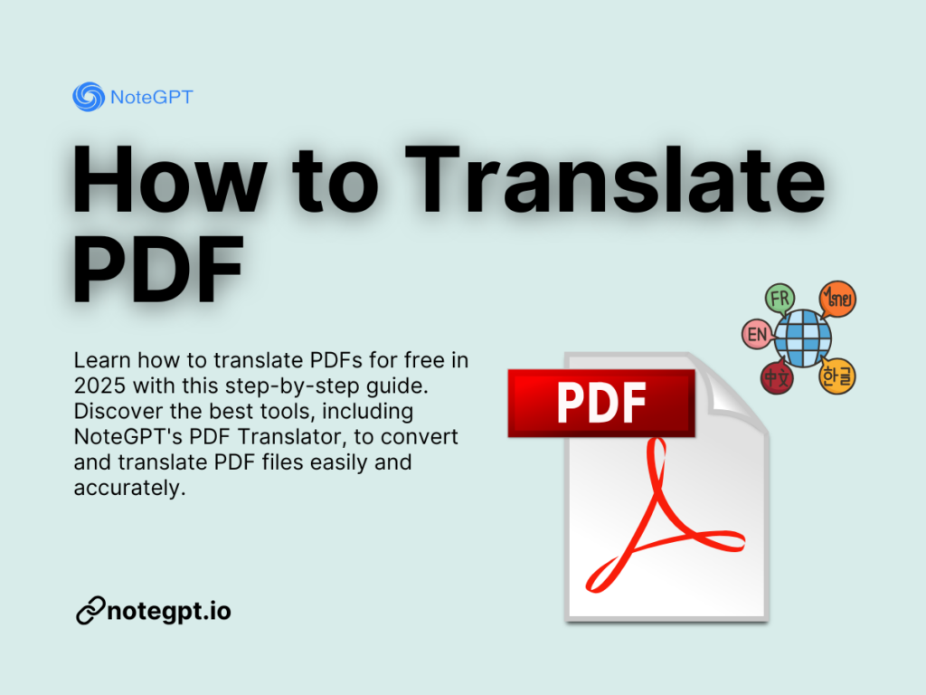 How to Translate PDF