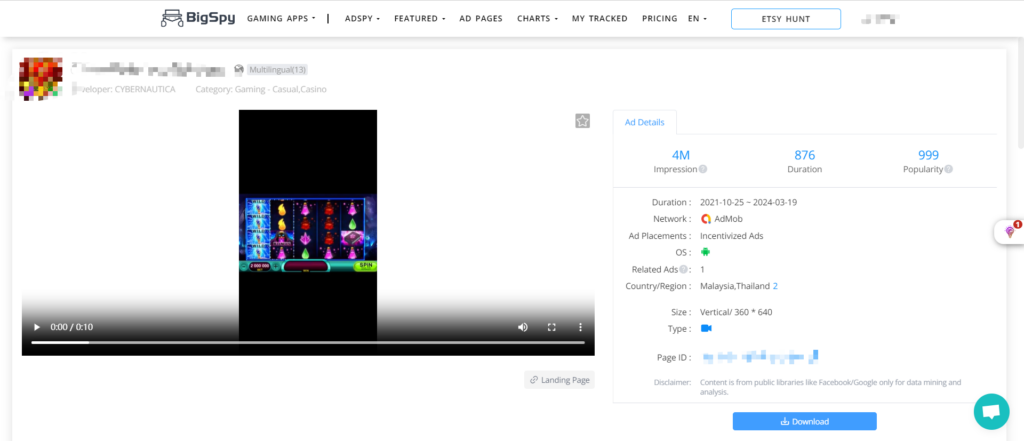 Incentivized Admob Ads
