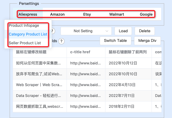 Easy Web Data Scraper