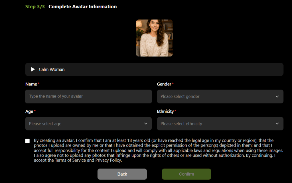 The interface of complete avatar information