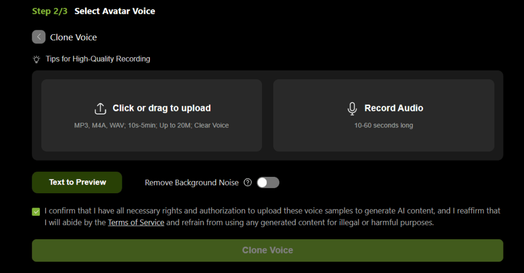 The interface of clone voice