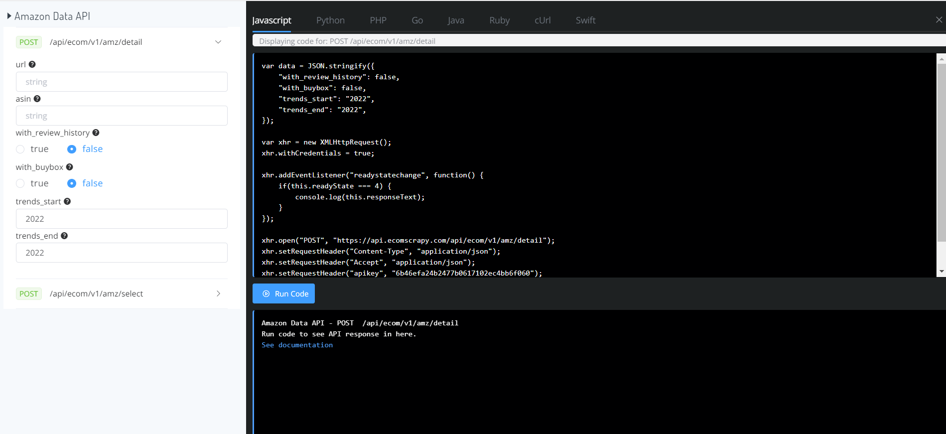 the professional ecommerce data api