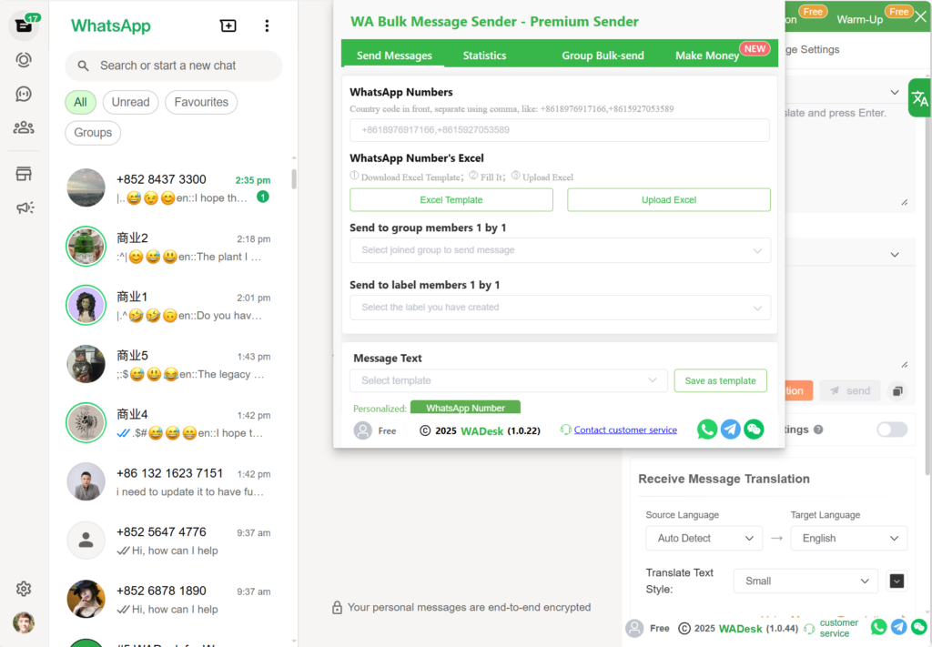 WADesk bulk sender Google extension