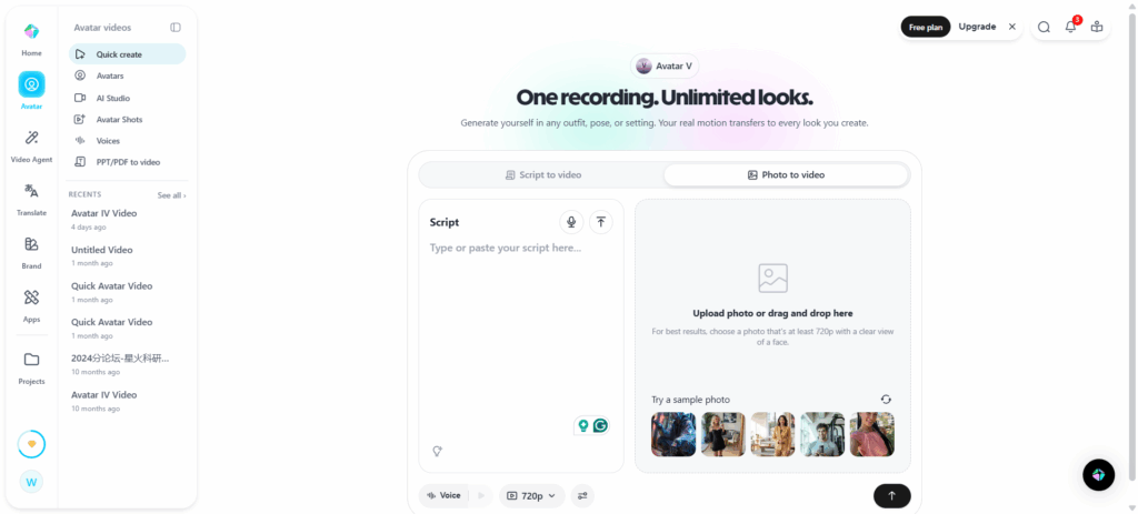 HeyGen multilingual AI avatar video creator interface