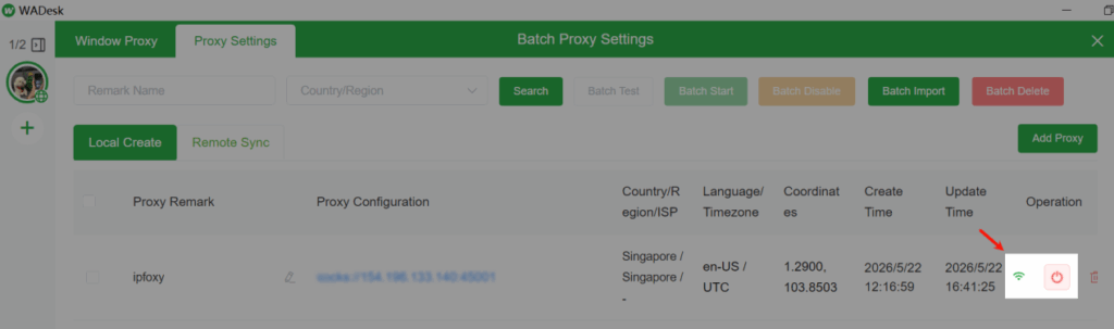 Verify Environment Integrity & Security