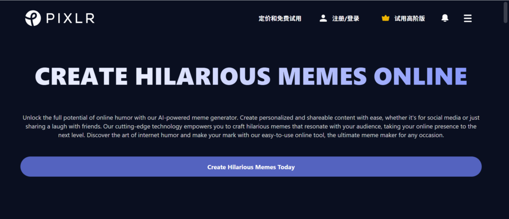Pixlr – For Image Editing + Memes-MemeClip