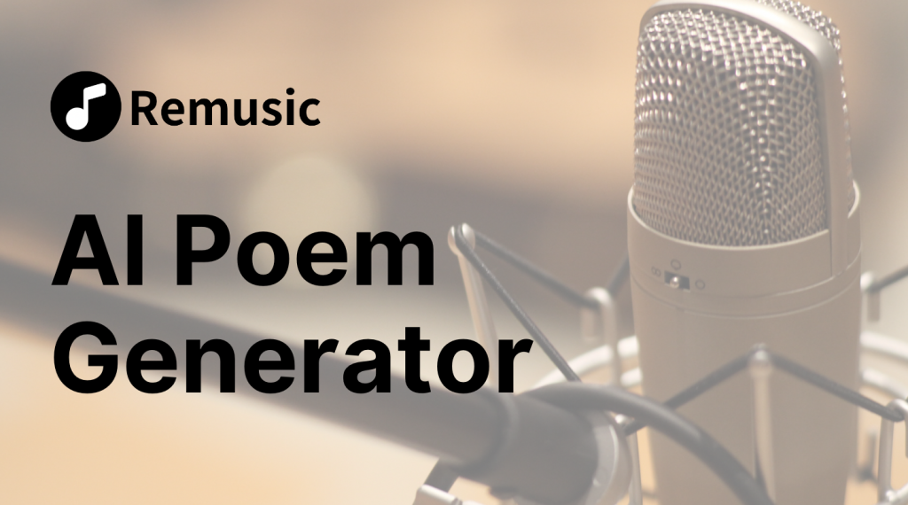 AI Poem Generator - Generate Rhyming Poem for Free