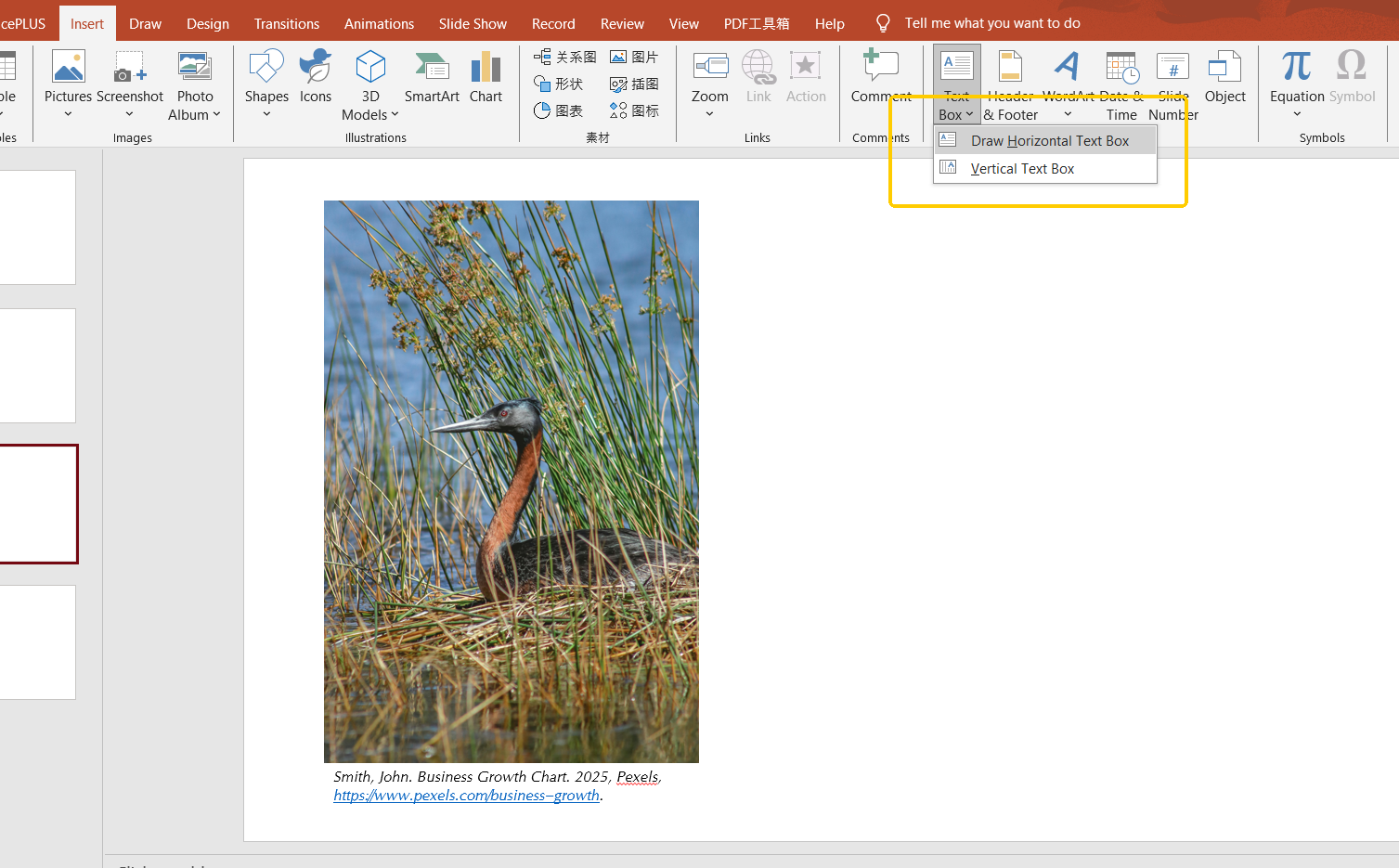 How to Cite Pictures in PowerPoint: Ultimate Methods & Examples-2025