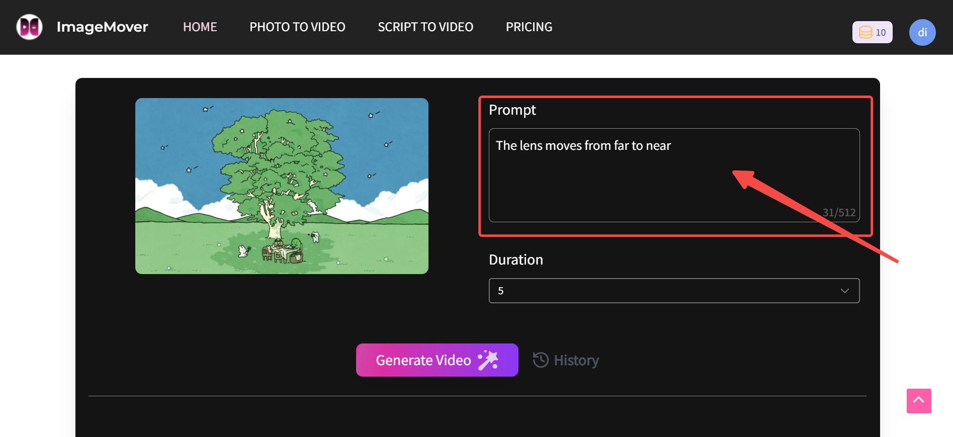 Step 2: Enter Your Dynamic Effect Prompt