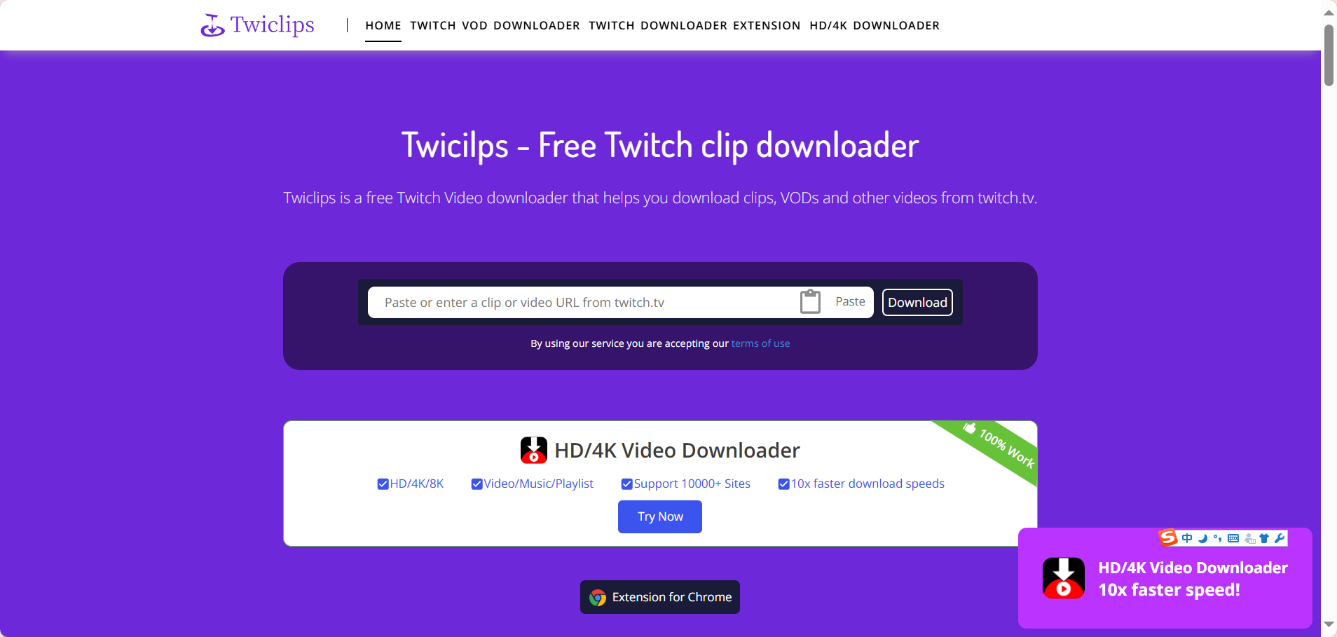 twitch clip downloader