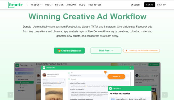 What Is Personal Advertising? The Complete Guide in 2025