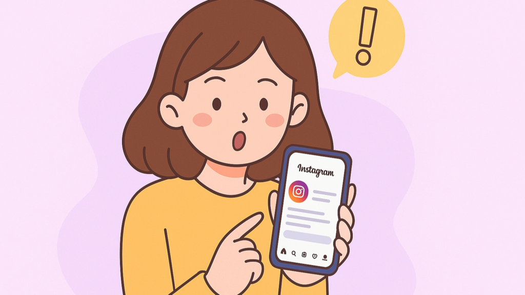 Just How Popular Is Instagram?