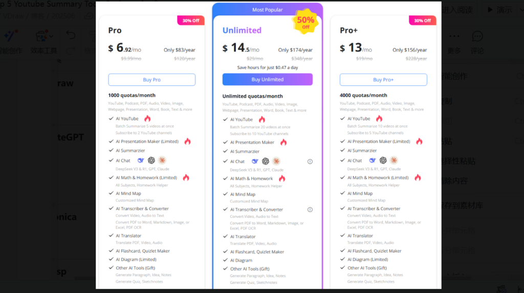 Paid plans