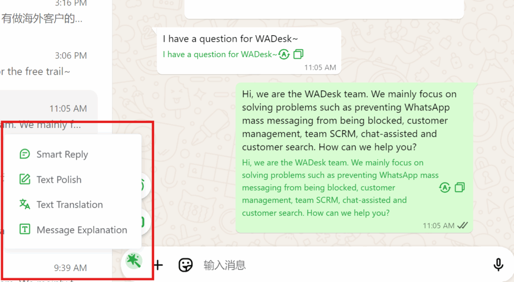 WADesk AI Reply Generator