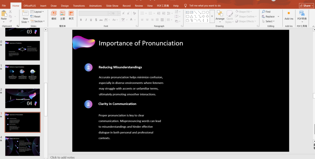 Step 1:Open Your PowerPoint File