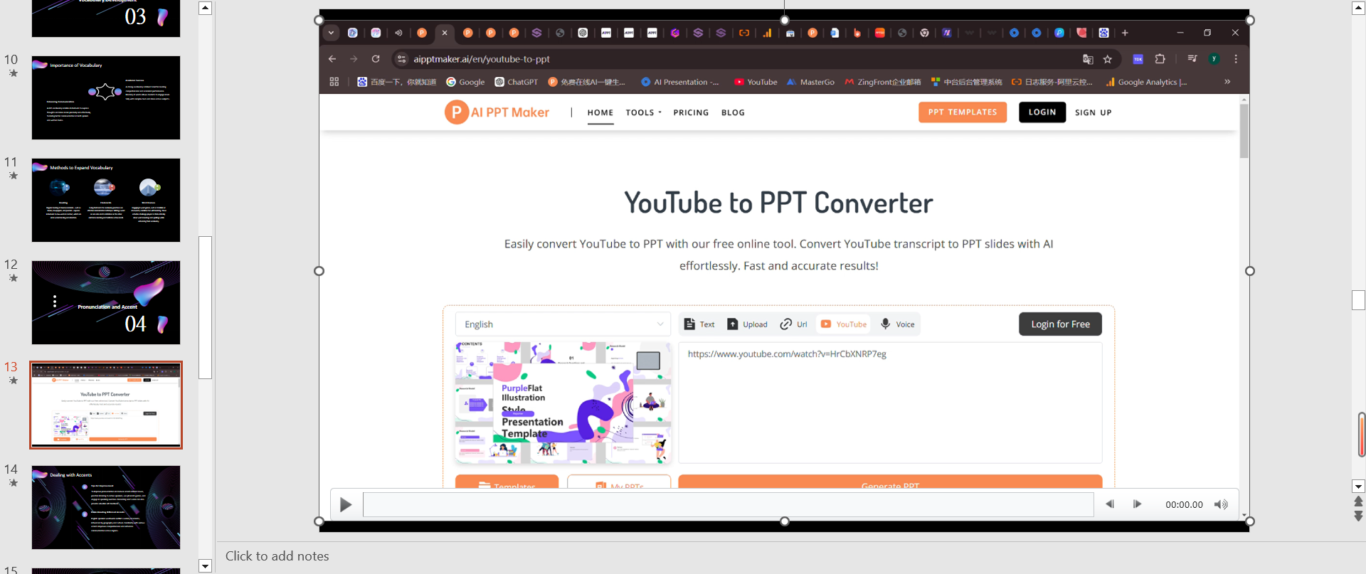 Step 4:Browse and Select Your Video File