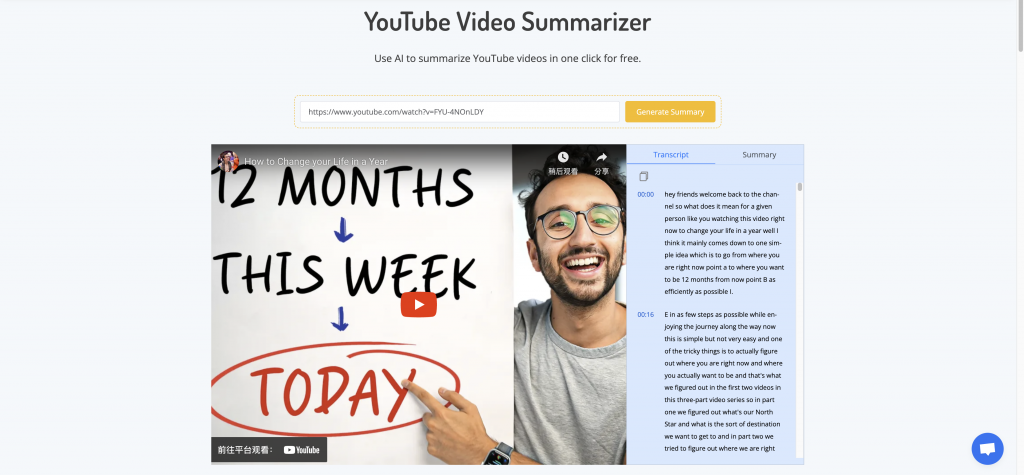 Unveiling the Power of Auto YouTube Transcript Maker - NoteGPT