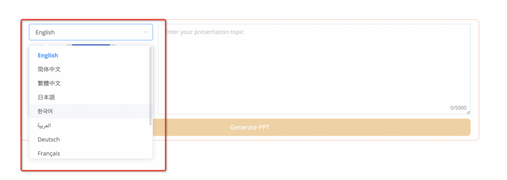 No Download Restrictions - AIPPTMaker.ai