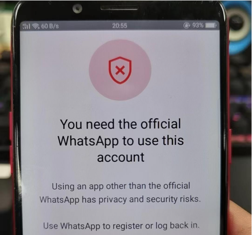 WhatsApp非官方