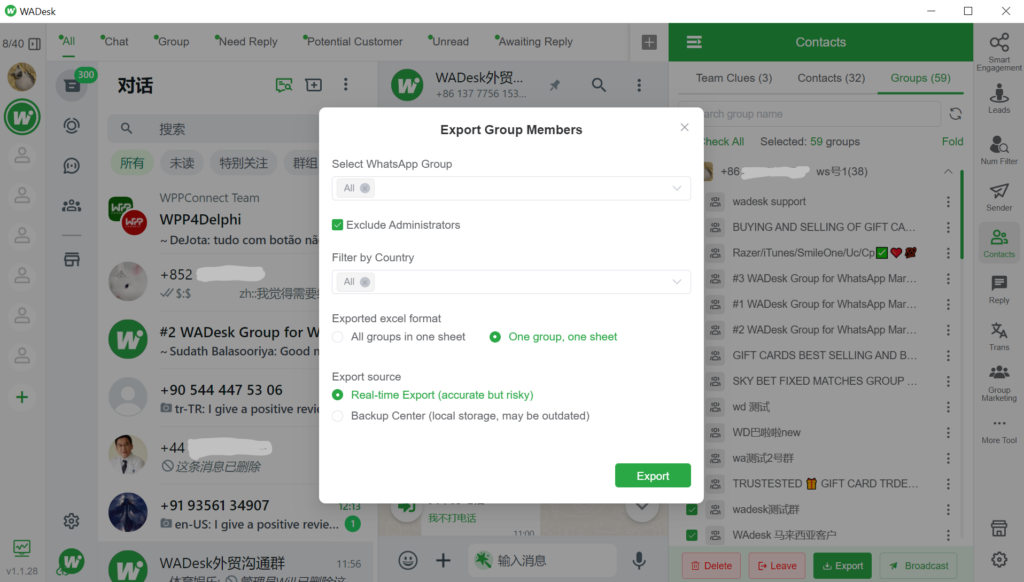 WADesk Whatsapp group member export