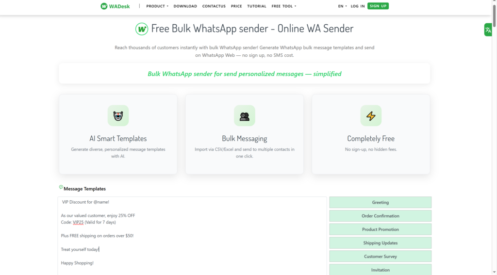 WADesk message template generator page