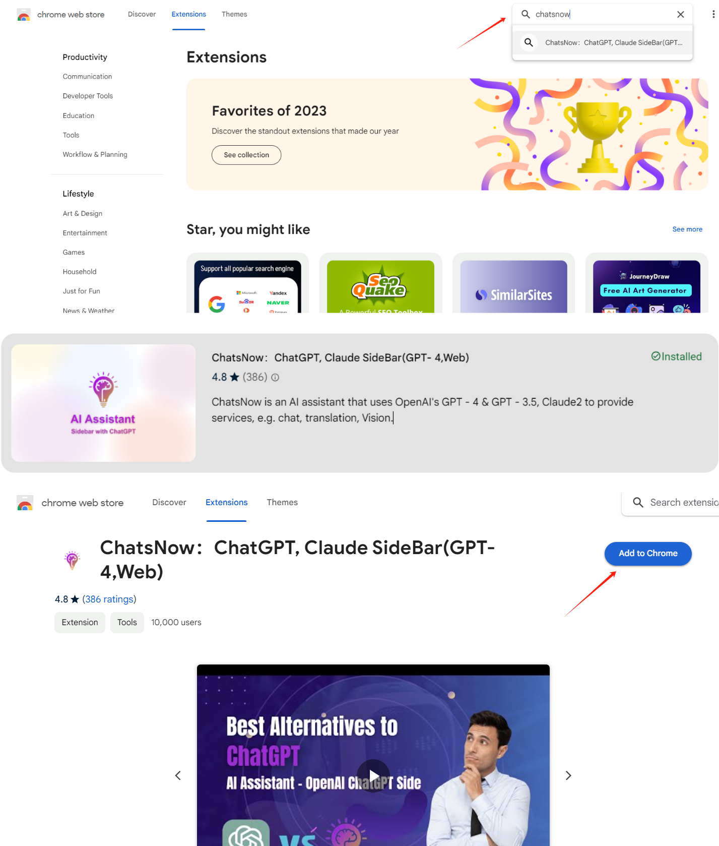 How to Use ChatsNow?