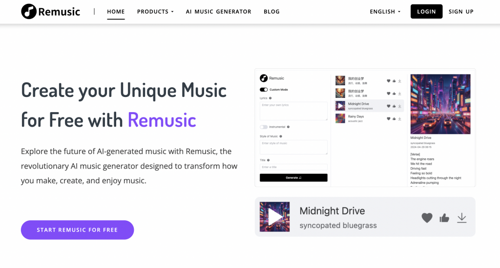 What is Remusic? 