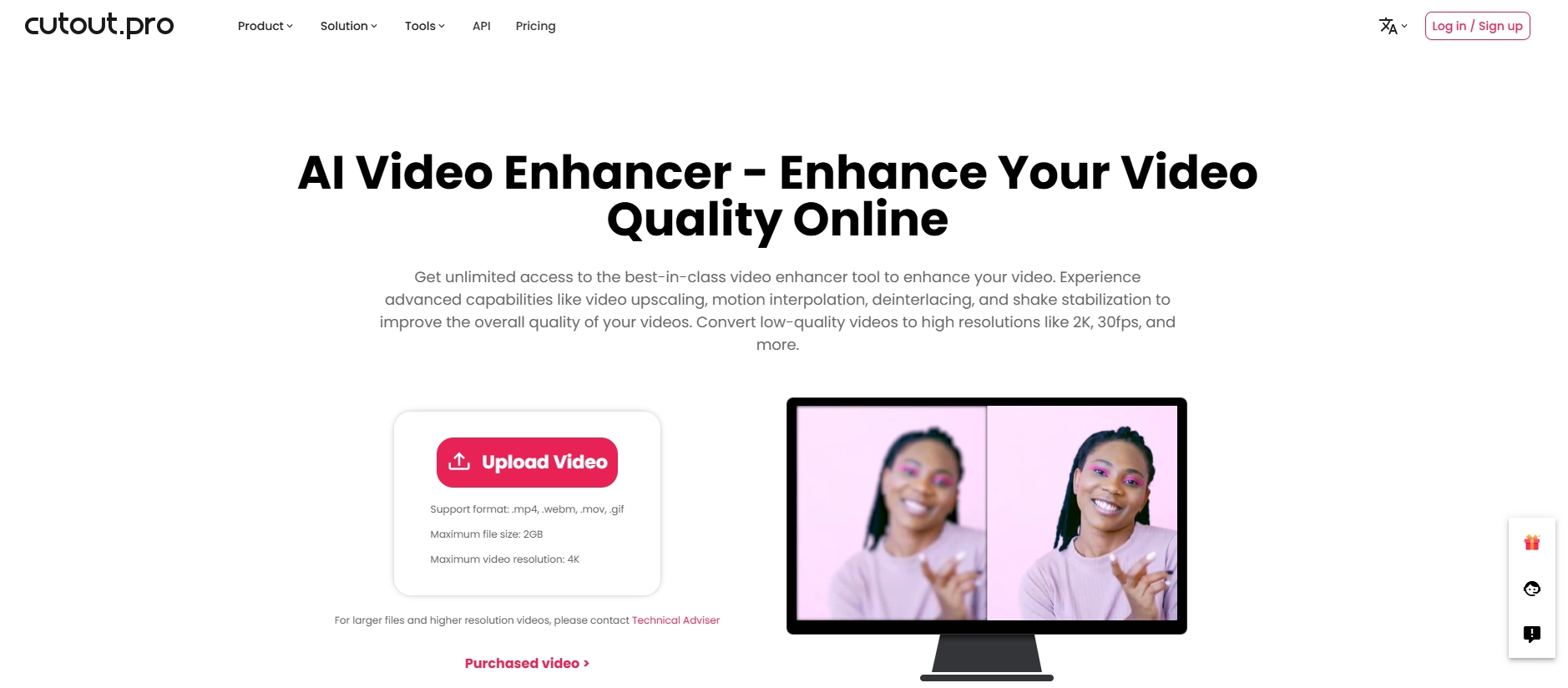 Cutout Pro - video quality enhancer