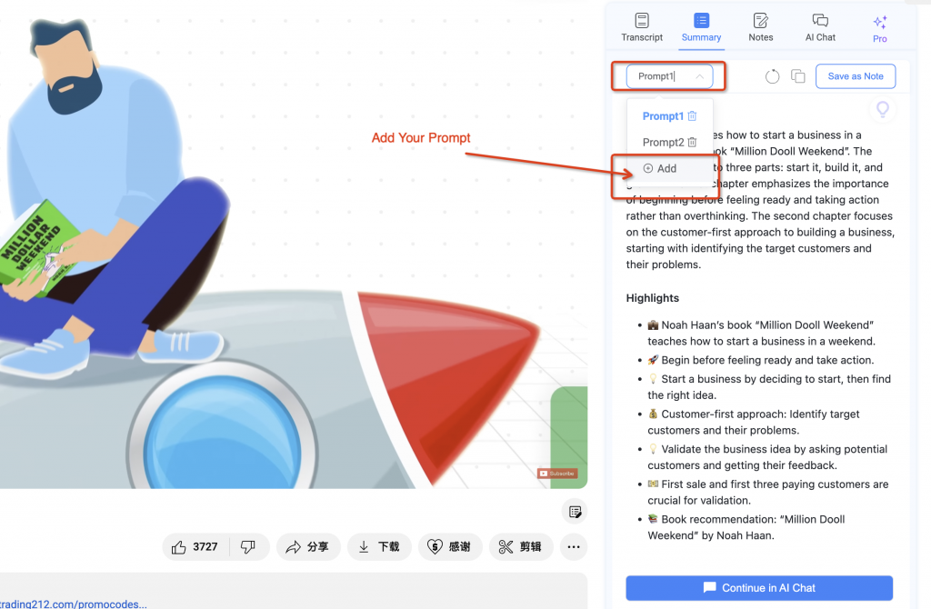 You can add your Prompt on Summary page - NoteGPT